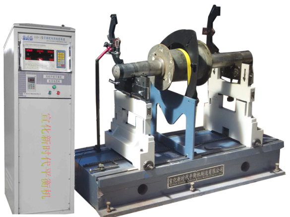動(dòng)平衡機(jī)機(jī)型怎樣選擇？